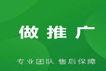 百度信息流广告开户的转化率提升策略——多案例分析